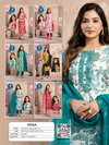 Hena By Kaya Vatican Printed Kurti With Bottom Dupatta Wholesale Online